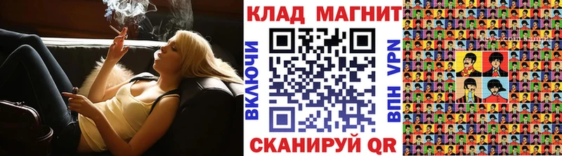 Где купить наркотики Обь A-PVP Кокаин ГЕРОИН ГАШ Меф мяу мяу АМФ