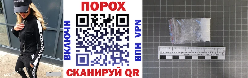 купить Обь АМФ Premium