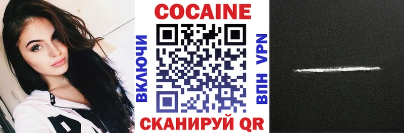 COCAIN Боливия  Обь 