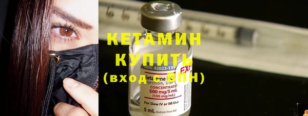 COCAINE Елизово