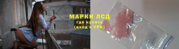 COCAINE Елизово