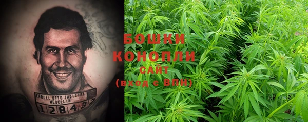 COCAINE Елизово