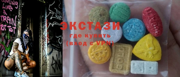 COCAINE Елизово