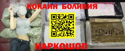 первитин Гусь-Хрустальный