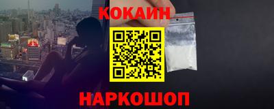MDMA Гусиноозёрск