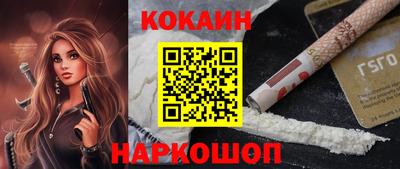 первитин Гусь-Хрустальный