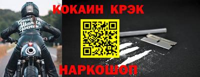 apvp Заводоуковск