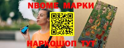 MDMA Гусиноозёрск