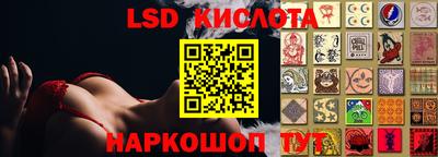 первитин Гусь-Хрустальный