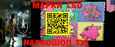 MDMA Гусиноозёрск