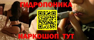 первитин Гусь-Хрустальный