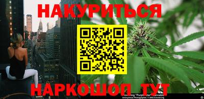 MDMA Гусиноозёрск