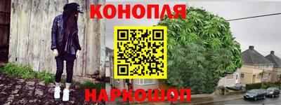 первитин Гусь-Хрустальный