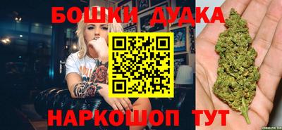 первитин Гусь-Хрустальный