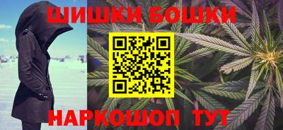 MDMA Гусиноозёрск