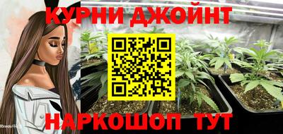 MDMA Гусиноозёрск