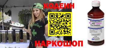 первитин Гусь-Хрустальный