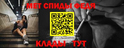 MDMA Гусиноозёрск