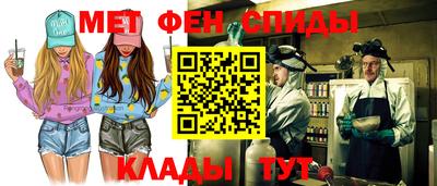 ALPHA PVP Жуковский