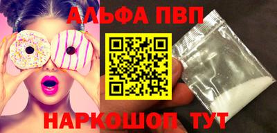 герыч Заволжье