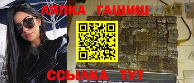 MDMA Гусиноозёрск