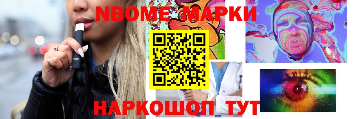 Обь  Лсд 25 экстази ecstasy  Вход с VPN  ЛСД экстази ecstasy 